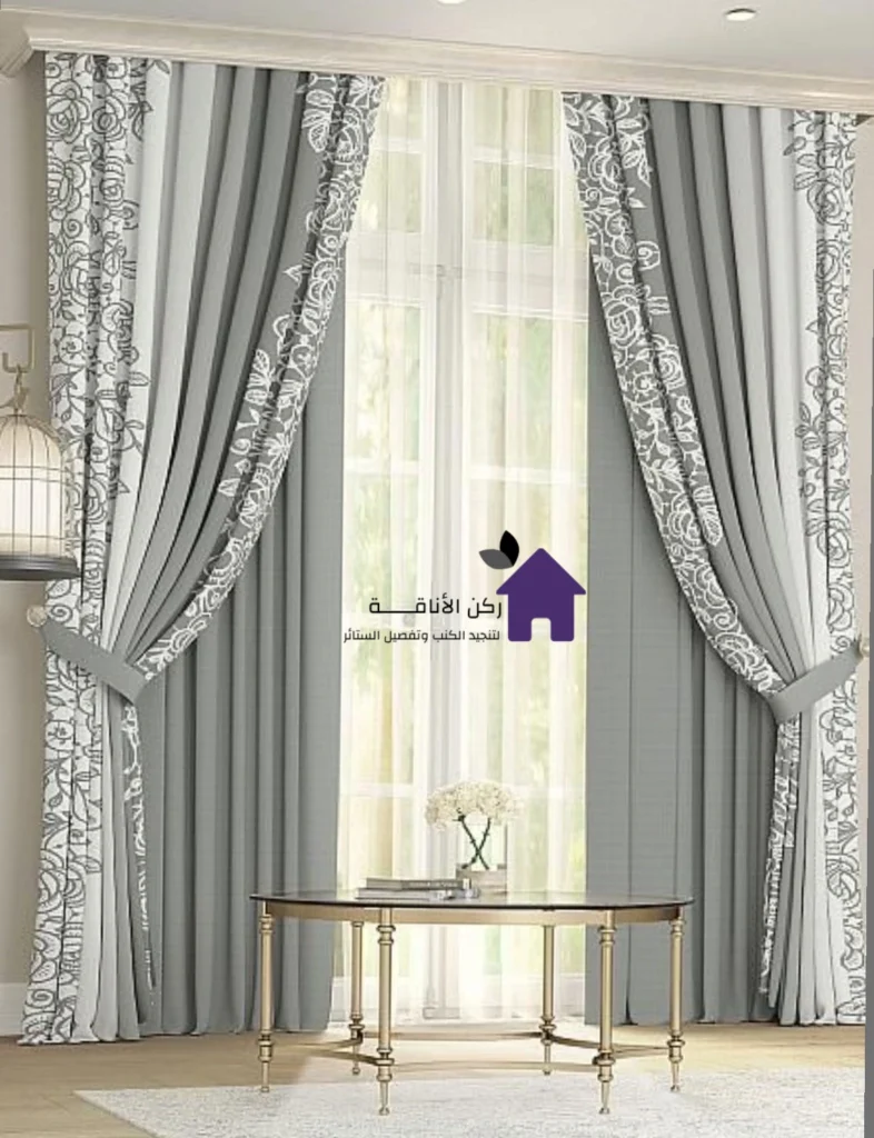 تفصيل ستائر بمكة - جدة